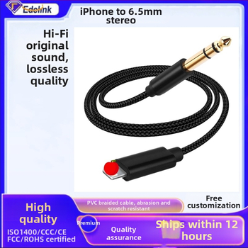 Слушалков адаптер за Apple аудио устройства — EDELINK YUl65001, Lightning към 6,5 мм стерео, кабел 4.0