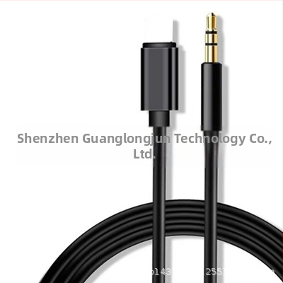 Carneel автомобилен аудио адаптер за iPhone 13: Lightning към 3,5 мм жак, модел Apple 7 type-C