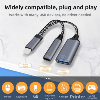 Lightning OTG адаптер за Apple устройства — четене на USB флаш диск и зареждане