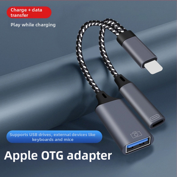 Lightning OTG адаптер за Apple устройства — четене на USB флаш диск и зареждане