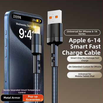 Универсален кабел за данни с бързо зареждане за iPhone 11/12/13/14 Pro, удължител, 2m, деним материал