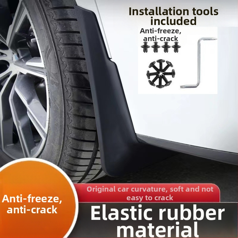 Калник за гуми за Tesla Model 3 | Peya пластмаса; мек каучук против замръзване; персонализирана обработка