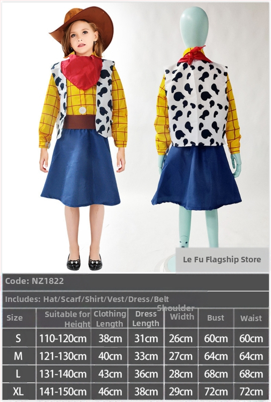 Woody костюм за семейно сценично представление – за възрастни и деца, деним стил, улична мода, спандекс и нейлон, основна материя <30%, вторична 30–50%, пролет 2023