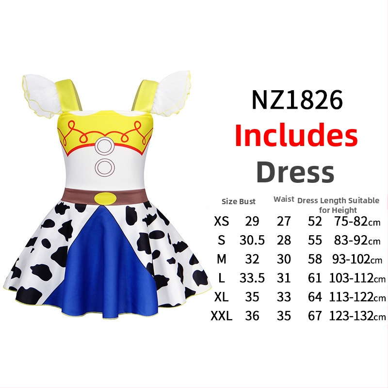 Woody костюм за семейно сценично представление – за възрастни и деца, деним стил, улична мода, спандекс и нейлон, основна материя <30%, вторична 30–50%, пролет 2023