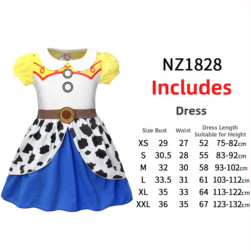 Woody костюм за семейно сценично представление – за възрастни и деца, деним стил, улична мода, спандекс и нейлон, основна материя <30%, вторична 30–50%, пролет 2023