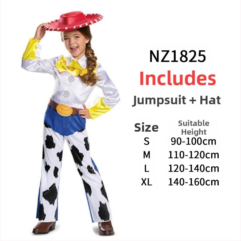 Woody костюм за семейно сценично представление – за възрастни и деца, деним стил, улична мода, спандекс и нейлон, основна материя <30%, вторична 30–50%, пролет 2023