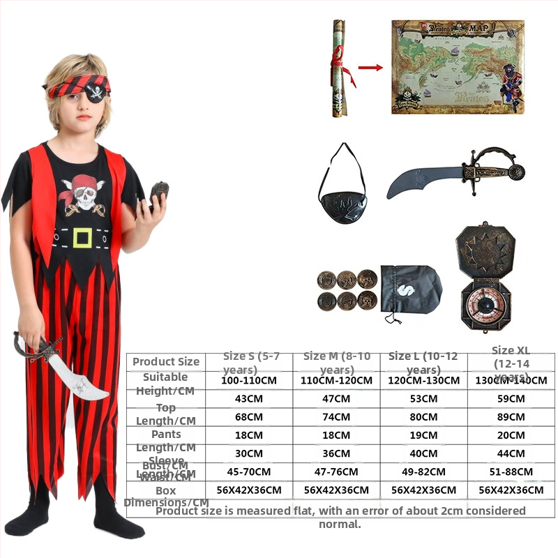 Детски пиратски костюм за Хелоуин за сценично представление — унисекс, трикотажен полиестер със спандекс, 70–80% полиестер, под 30% спандекс, подходящ за деца до 17 години, сценично облекло