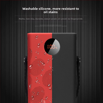 Силиконов предпазен калъф за Romance PEA40/PEA57 пауър банки – стил портфейл, пълно покритие