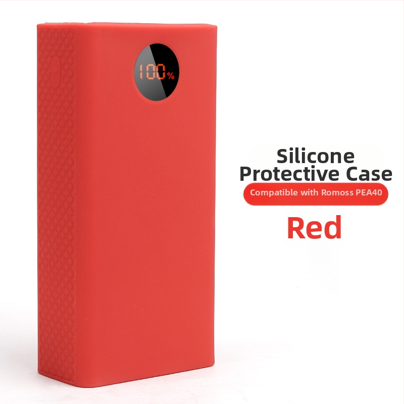 Силиконов предпазен калъф за Romance PEA40/PEA57 пауър банки – стил портфейл, пълно покритие
