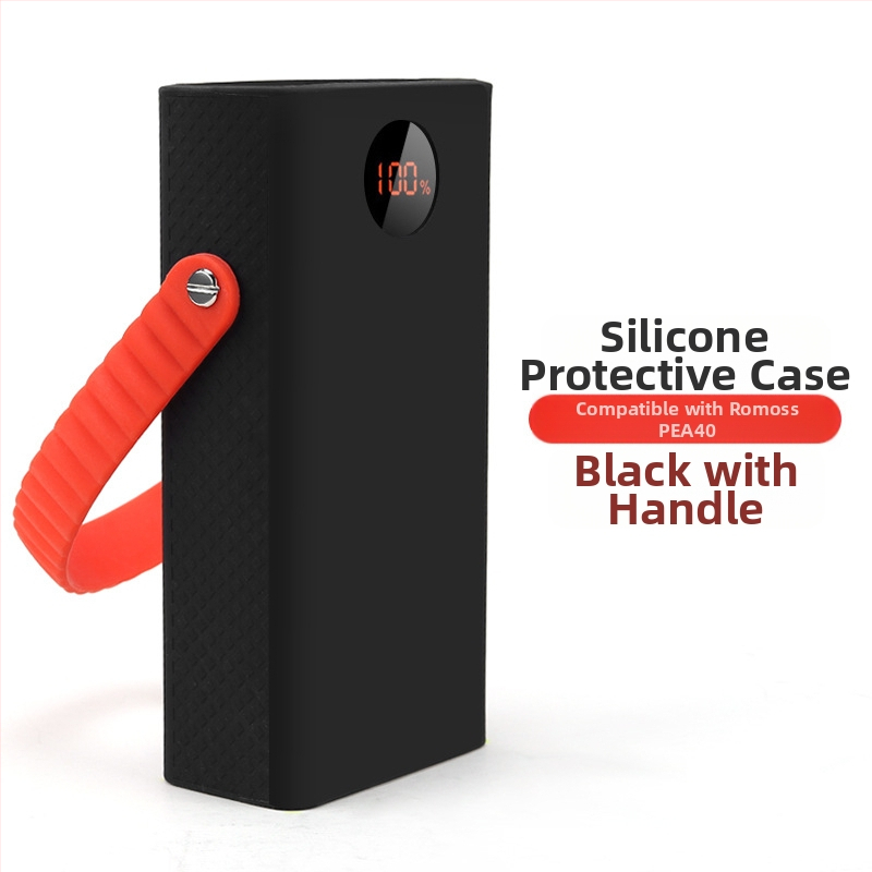 Силиконов предпазен калъф за Romance PEA40/PEA57 пауър банки – стил портфейл, пълно покритие