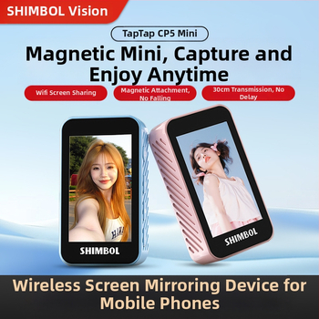 See peng CP5 mini – συμπαγής συσκευή για σέλφι με οθόνη προβολής, καθρέφτη και προβολή οθόνης, χρονοδιακόπτης λήψης