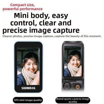 See peng CP5 mini – συμπαγής συσκευή για σέλφι με οθόνη προβολής, καθρέφτη και προβολή οθόνης, χρονοδιακόπτης λήψης