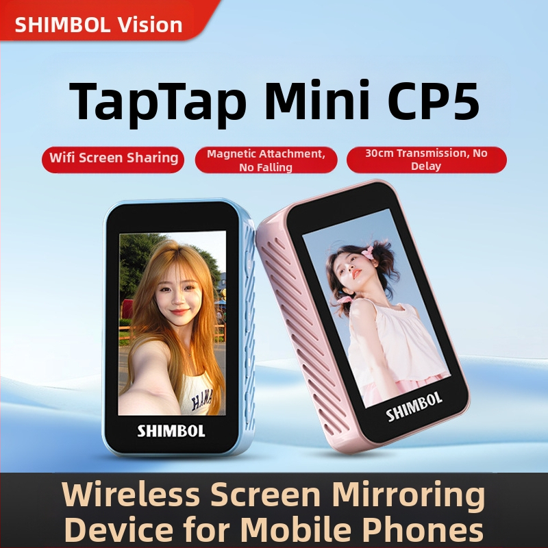 See peng CP5 mini – συμπαγής συσκευή για σέλφι με οθόνη προβολής, καθρέφτη και προβολή οθόνης, χρονοδιακόπτης λήψης