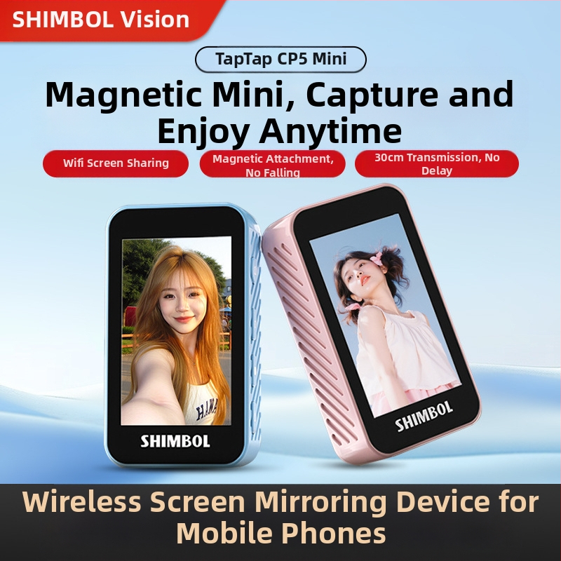 See peng CP5 mini – συμπαγής συσκευή για σέλφι με οθόνη προβολής, καθρέφτη και προβολή οθόνης, χρονοδιακόπτης λήψης