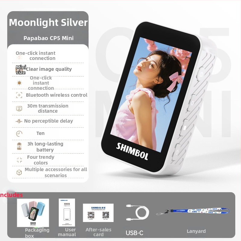 See peng CP5 mini – συμπαγής συσκευή για σέλφι με οθόνη προβολής, καθρέφτη και προβολή οθόνης, χρονοδιακόπτης λήψης