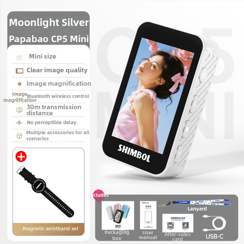 See peng CP5 mini – συμπαγής συσκευή για σέλφι με οθόνη προβολής, καθρέφτη και προβολή οθόνης, χρονοδιακόπτης λήψης