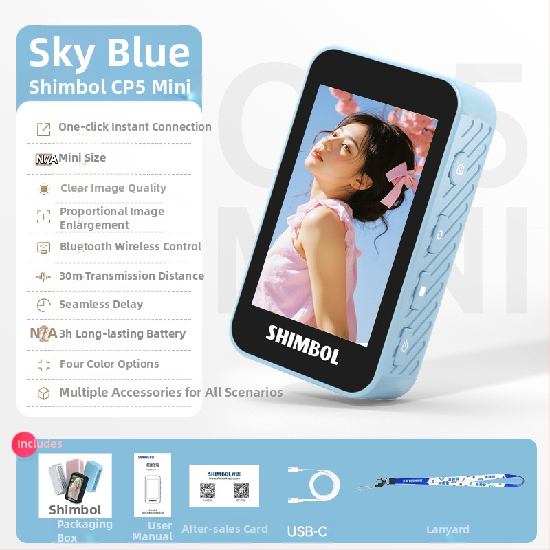 See peng CP5 mini – συμπαγής συσκευή για σέλφι με οθόνη προβολής, καθρέφτη και προβολή οθόνης, χρονοδιακόπτης λήψης