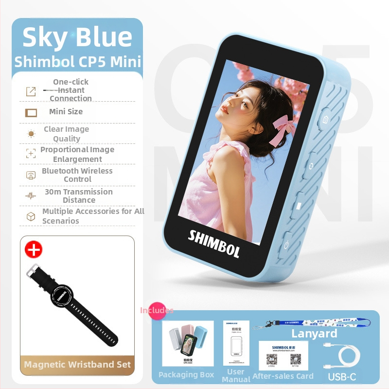 See peng CP5 mini – συμπαγής συσκευή για σέλφι με οθόνη προβολής, καθρέφτη και προβολή οθόνης, χρονοδιακόπτης λήψης