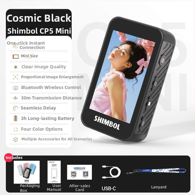 See peng CP5 mini – συμπαγής συσκευή για σέλφι με οθόνη προβολής, καθρέφτη και προβολή οθόνης, χρονοδιακόπτης λήψης