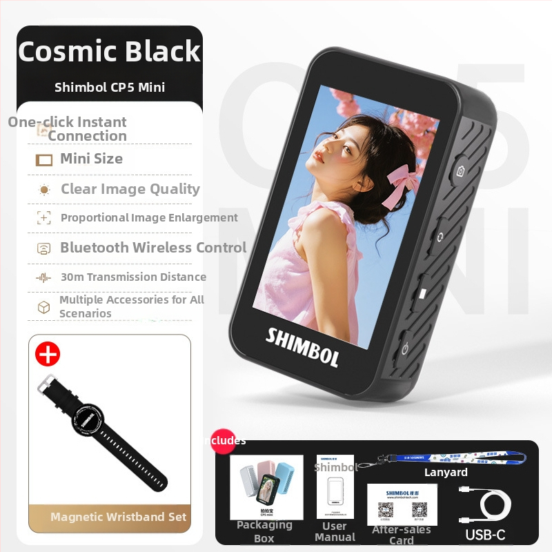 See peng CP5 mini – συμπαγής συσκευή για σέλφι με οθόνη προβολής, καθρέφτη και προβολή οθόνης, χρονοδιακόπτης λήψης