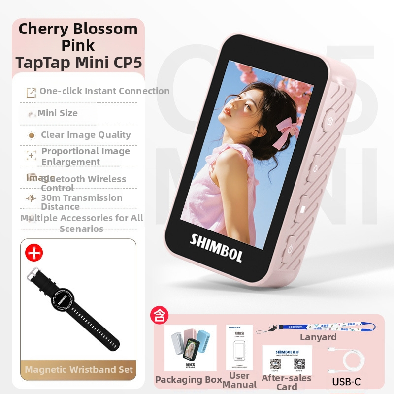 See peng CP5 mini – συμπαγής συσκευή για σέλφι με οθόνη προβολής, καθρέφτη και προβολή οθόνης, χρονοδιακόπτης λήψης