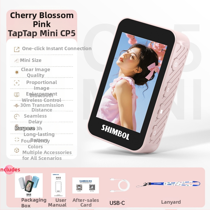 See peng CP5 mini – συμπαγής συσκευή για σέλφι με οθόνη προβολής, καθρέφτη και προβολή οθόνης, χρονοδιακόπτης λήψης