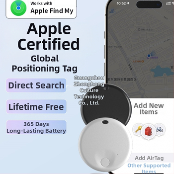 GPS εντοπιστής για παιδιά και ηλικιωμένους – συσκευή εντοπισμού κατά της απώλειας, μοντέλο Apple locator No. 2