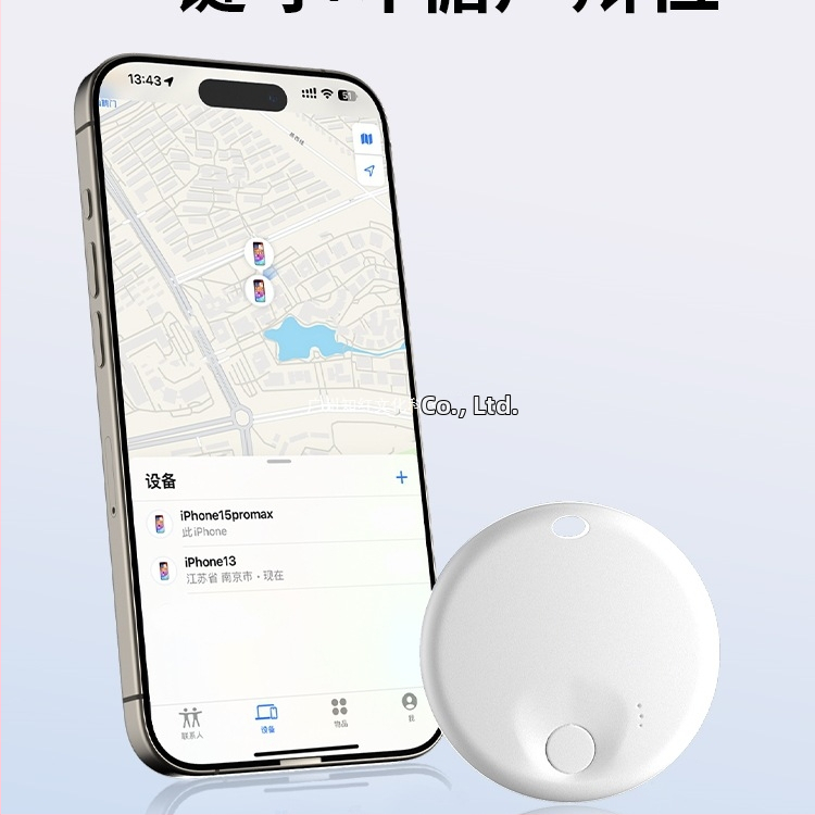 GPS локатор за деца и възрастни – тракер против изгубване, модел Apple locator No. 2