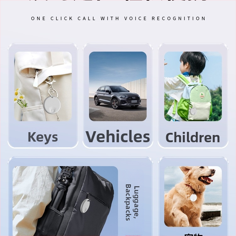 GPS локатор за деца и възрастни – тракер против изгубване, модел Apple locator No. 2