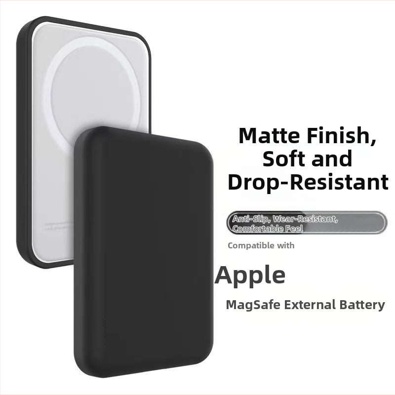 MagSafe защитен калъф за Apple за външна батерия – TPU, инжекционно формоване, удароустойчив, анти отпечатъци, творчески дизайн