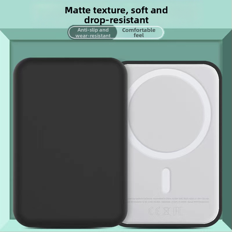 MagSafe bezdrôtový ochranný kryt pre externú batériu Apple – TPU, vstrekované formovanie, proti pádu, proti odtlačkom prstov, kreatívny dizajn