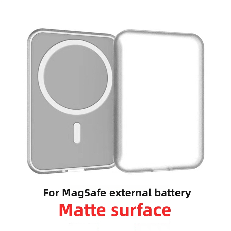 MagSafe bezdrôtový ochranný kryt pre externú batériu Apple – TPU, vstrekované formovanie, proti pádu, proti odtlačkom prstov, kreatívny dizajn