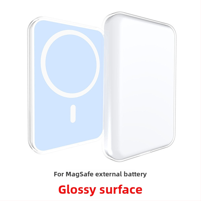 MagSafe bezdrôtový ochranný kryt pre externú batériu Apple – TPU, vstrekované formovanie, proti pádu, proti odtlačkom prstov, kreatívny dizajn