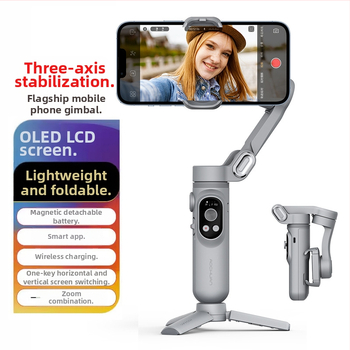 Okawa háromtengelyes okostelefon-stabilizátor arcfelismeréssel, kézi gimbal videókhoz; kompatibil telefonok 88 mm szélességig és 280 g súlyig; készülék súlya 295 g; kézi telepítés; 2022-ben jelent meg; 1 éves garancia.