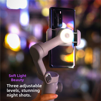 Okawa háromtengelyes okostelefon-stabilizátor arcfelismeréssel, kézi gimbal videókhoz; kompatibil telefonok 88 mm szélességig és 280 g súlyig; készülék súlya 295 g; kézi telepítés; 2022-ben jelent meg; 1 éves garancia.