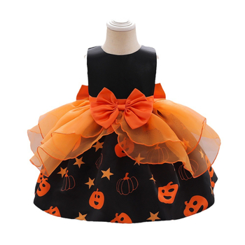 Rochie formală pentru copii - Poliester 65% + Amestec de bumbac, căptușeală din bumbac, pentru copii între 1–3 ani