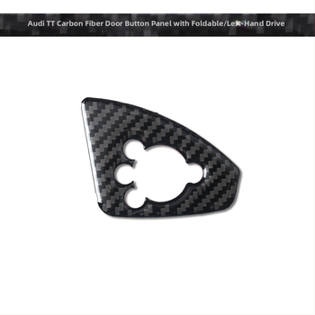 Audi TT (2008-2014) Πίνακας Κουμπιών Πορτών από Πραγματικό Καρβονικό Υλικό, Εσωτερικό Διακοσμητικό με Προσαρμογή και Εκτύπωση Λογοτύπου