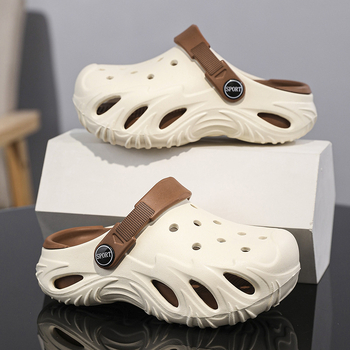 Bērnu EVA Crocs stilā sandaļas, universālas, vecums 4–16 gadi, augšējā daļa EVA, zole EVA, elpojošas, pretslīdes, vasara