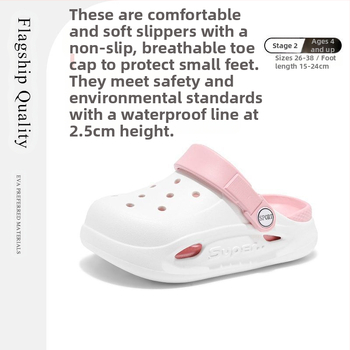 Bērnu Crocs stila EVA sandales, pretslidējošas, vasara 2025, vecums 4–6 gadi