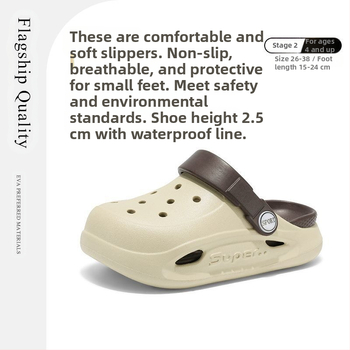 Bērnu Crocs stila EVA sandales, pretslidējošas, vasara 2025, vecums 4–6 gadi