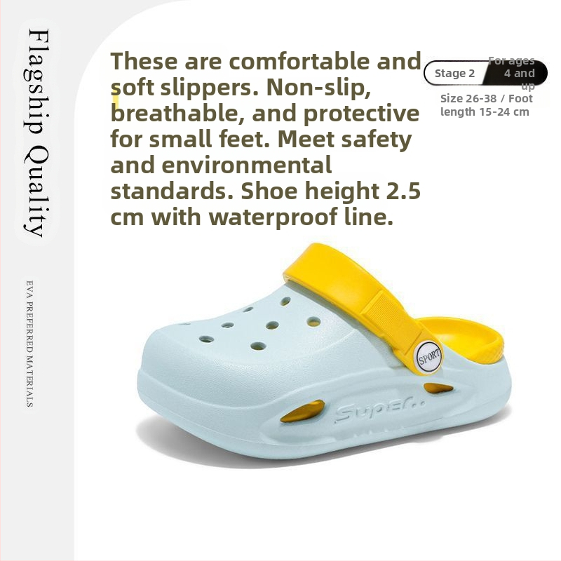 Bērnu Crocs stila EVA sandales, pretslidējošas, vasara 2025, vecums 4–6 gadi