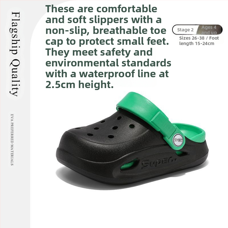 Bērnu Crocs stila EVA sandales, pretslidējošas, vasara 2025, vecums 4–6 gadi