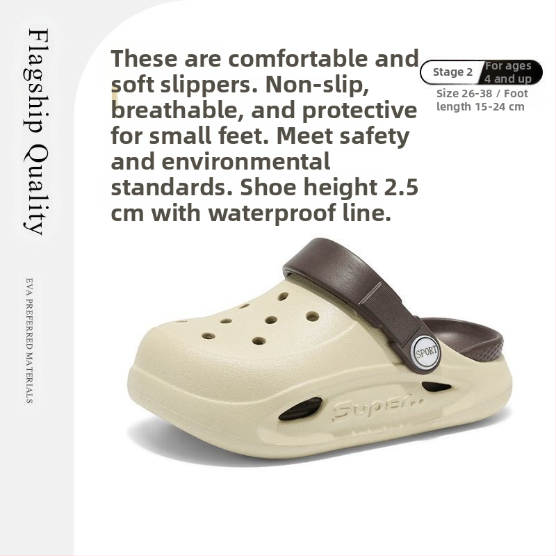 Bērnu Crocs stila EVA sandales, pretslidējošas, vasara 2025, vecums 4–6 gadi