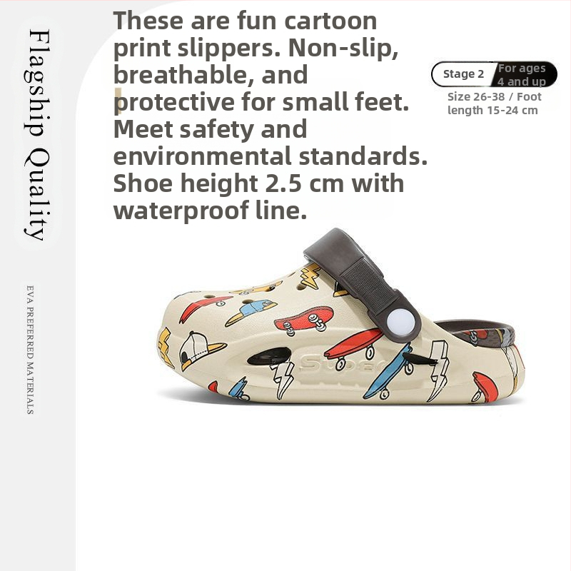 Bērnu Crocs stila EVA sandales, pretslidējošas, vasara 2025, vecums 4–6 gadi