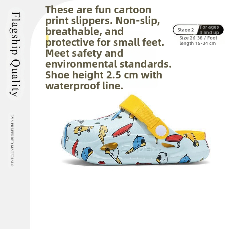 Bērnu Crocs stila EVA sandales, pretslidējošas, vasara 2025, vecums 4–6 gadi