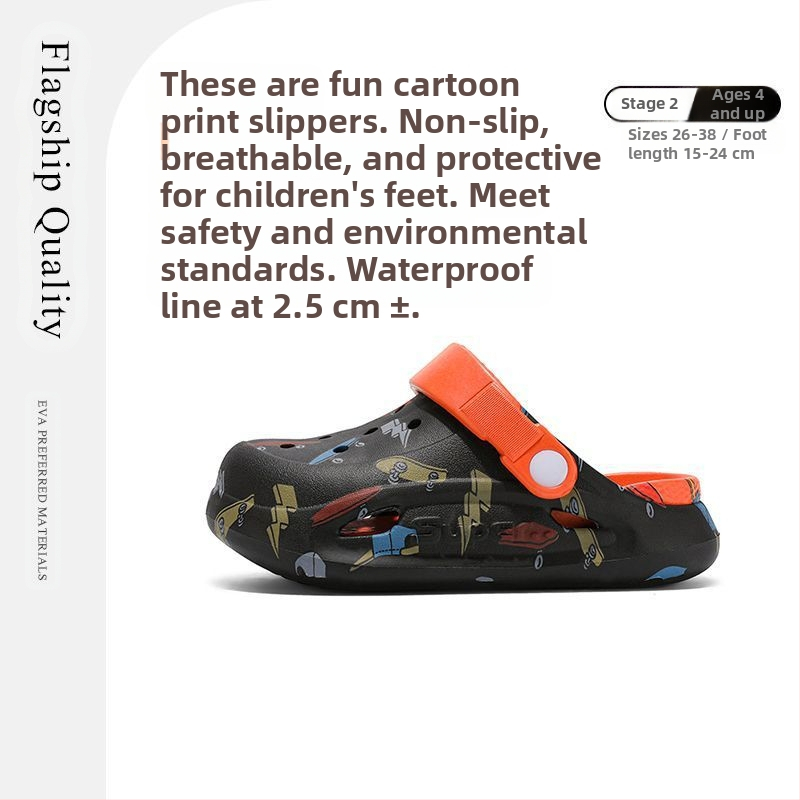 Bērnu Crocs stila EVA sandales, pretslidējošas, vasara 2025, vecums 4–6 gadi