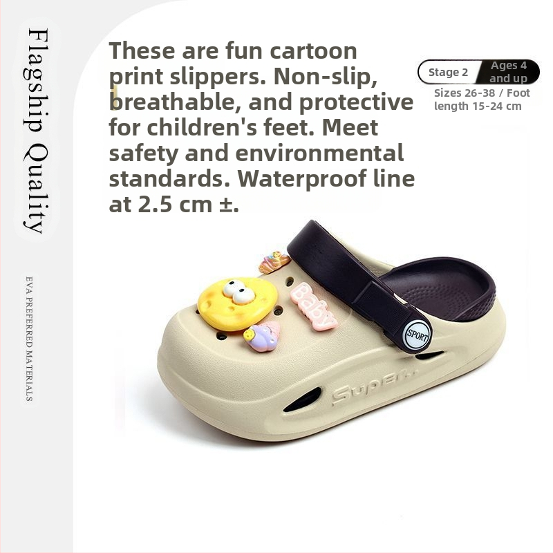 Bērnu Crocs stila EVA sandales, pretslidējošas, vasara 2025, vecums 4–6 gadi