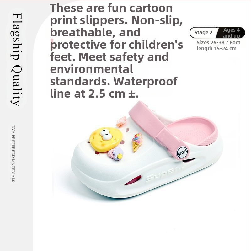 Bērnu Crocs stila EVA sandales, pretslidējošas, vasara 2025, vecums 4–6 gadi