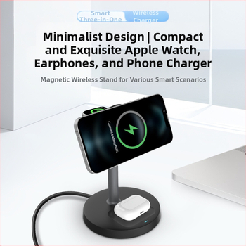 Menoway 15W безжично зарядно док-станция 3-в-1 за Apple iPhone QC3.0, CE/ROHS, 3A изход