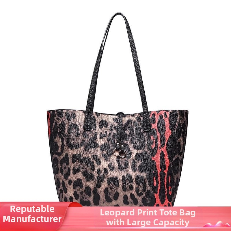 PVC Tote чанта с леопардов принт, вертикална квадратна форма, горно отваряне, вътрешен джоб за ID